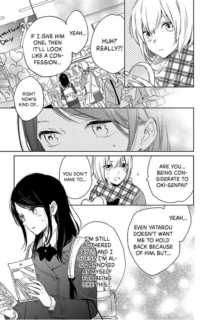 Kimi Wa Haru Ni Me Wo Samasu Chapter 34 page 7 - MangaKakalot