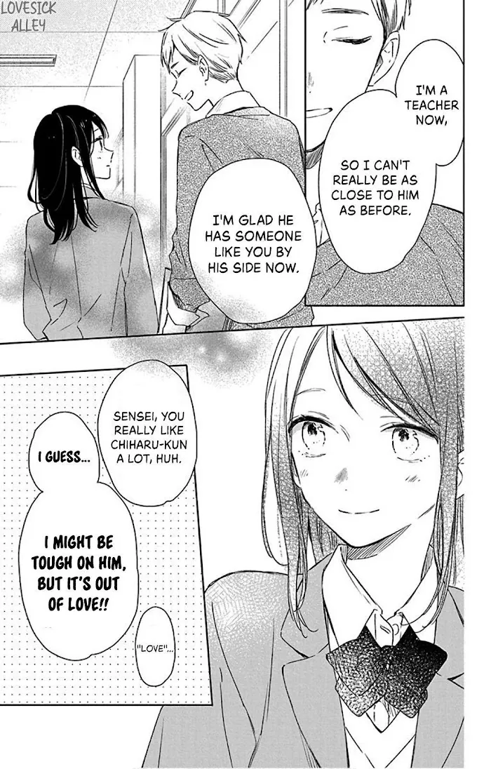 Kimi Wa Haru Ni Me Wo Samasu - Page 21