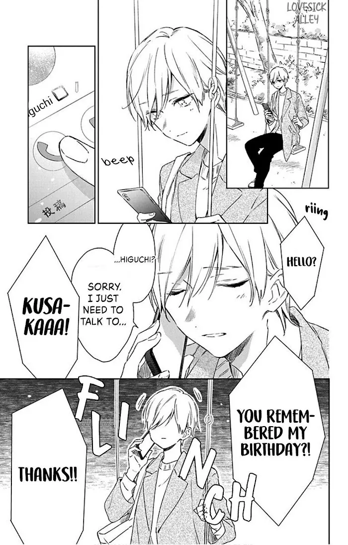 Kimi Wa Haru Ni Me Wo Samasu - Page 9