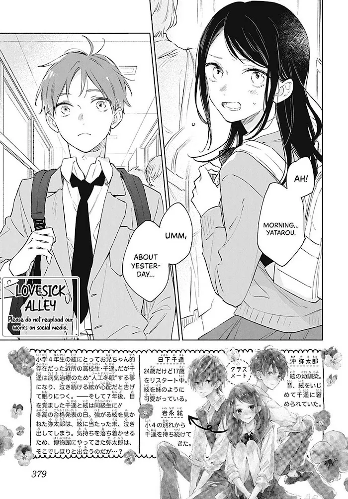 Kimi Wa Haru Ni Me Wo Samasu Chapter 46 page 4 - MangaKakalot