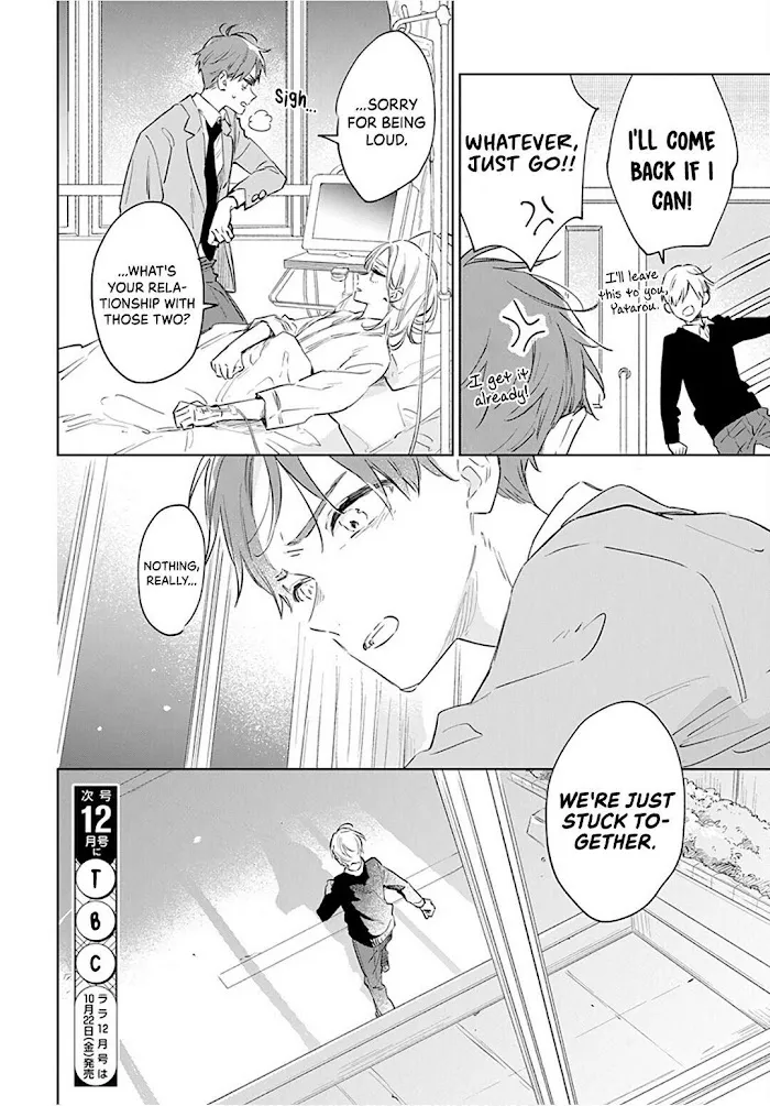 Kimi Wa Haru Ni Me Wo Samasu Chapter 47 page 32 - MangaKakalot