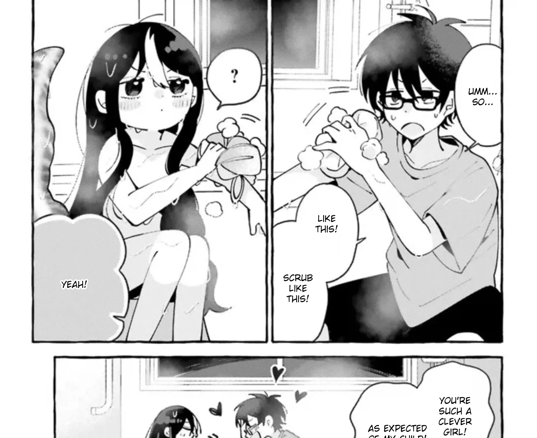 Kimi wa Kawaii Reptile - Page 16