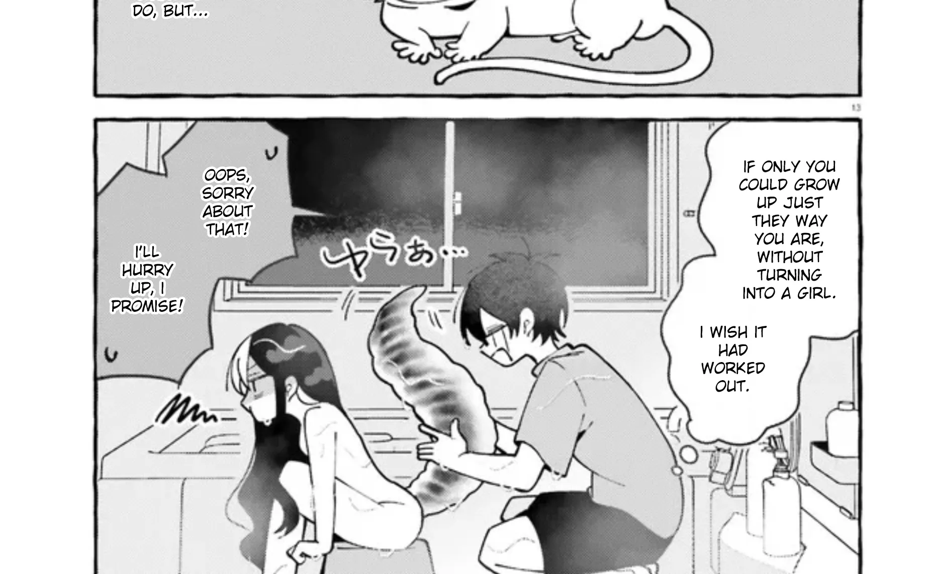 Kimi wa Kawaii Reptile - Page 25