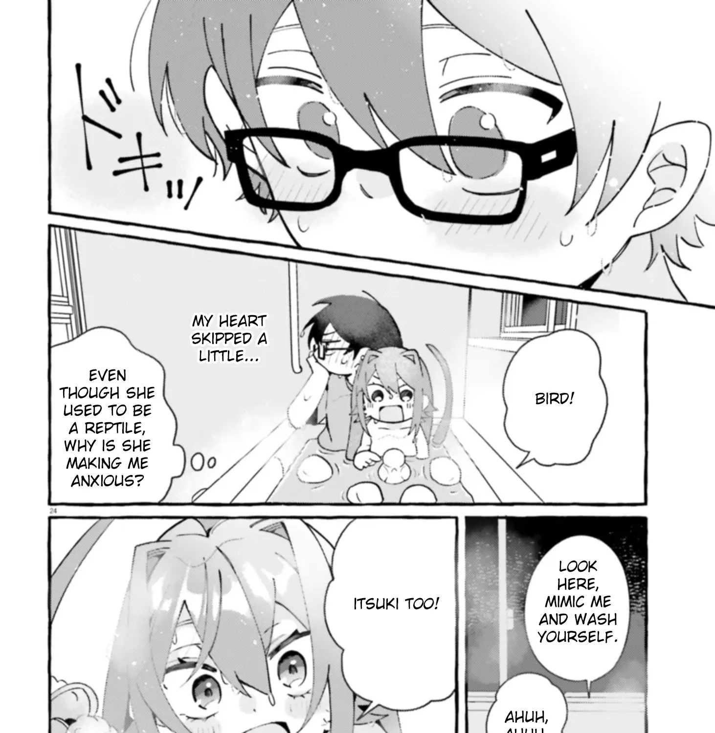 Kimi wa Kawaii Reptile - Page 46