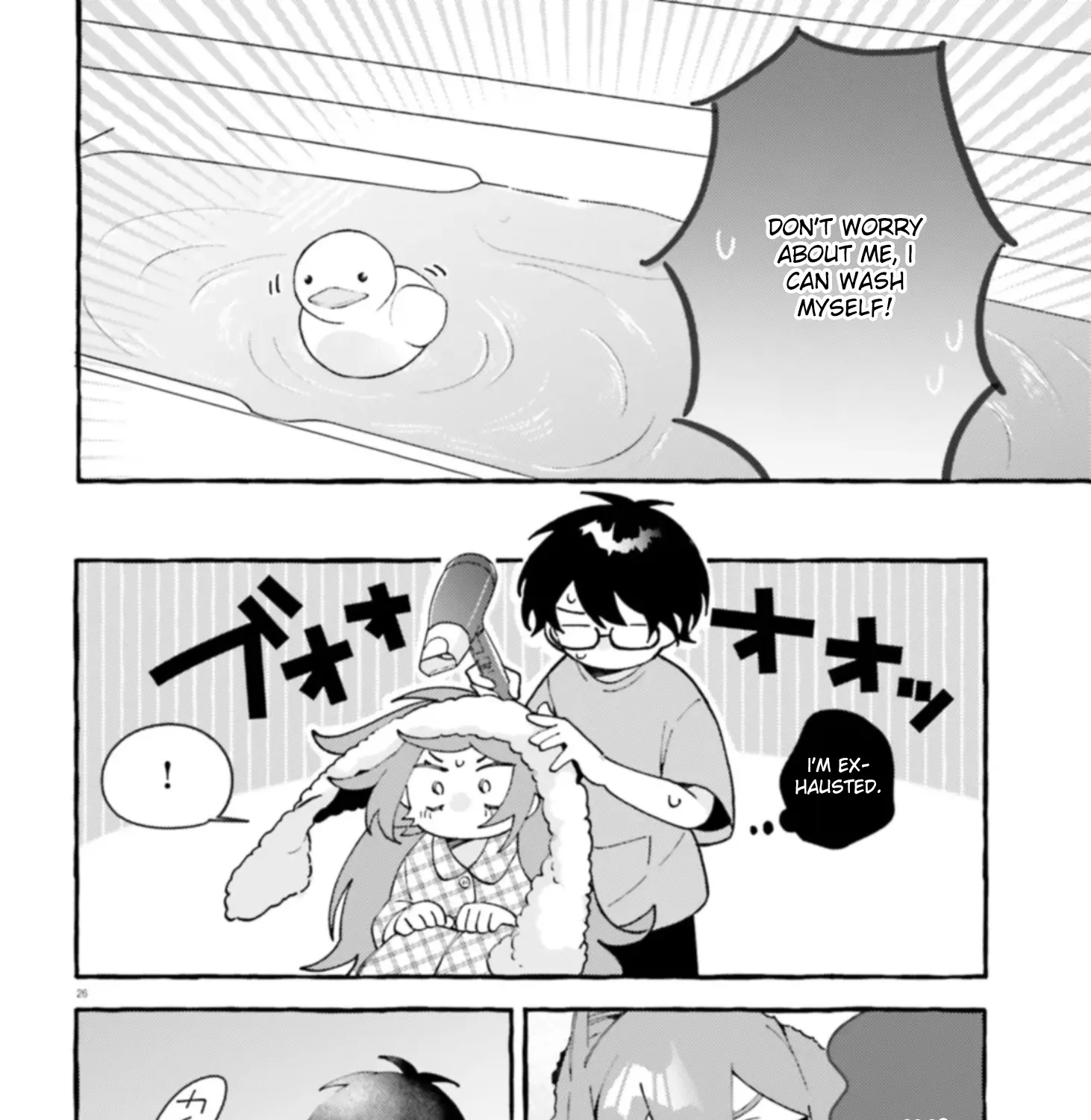 Kimi wa Kawaii Reptile - Page 50