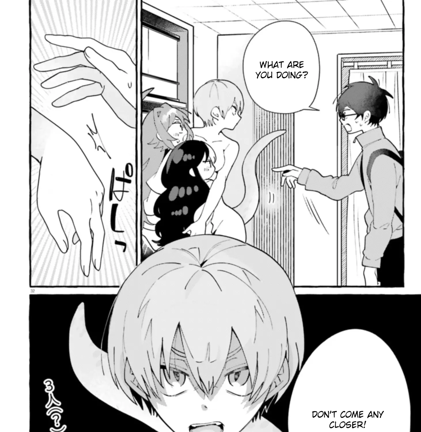 Kimi wa Kawaii Reptile - Page 62