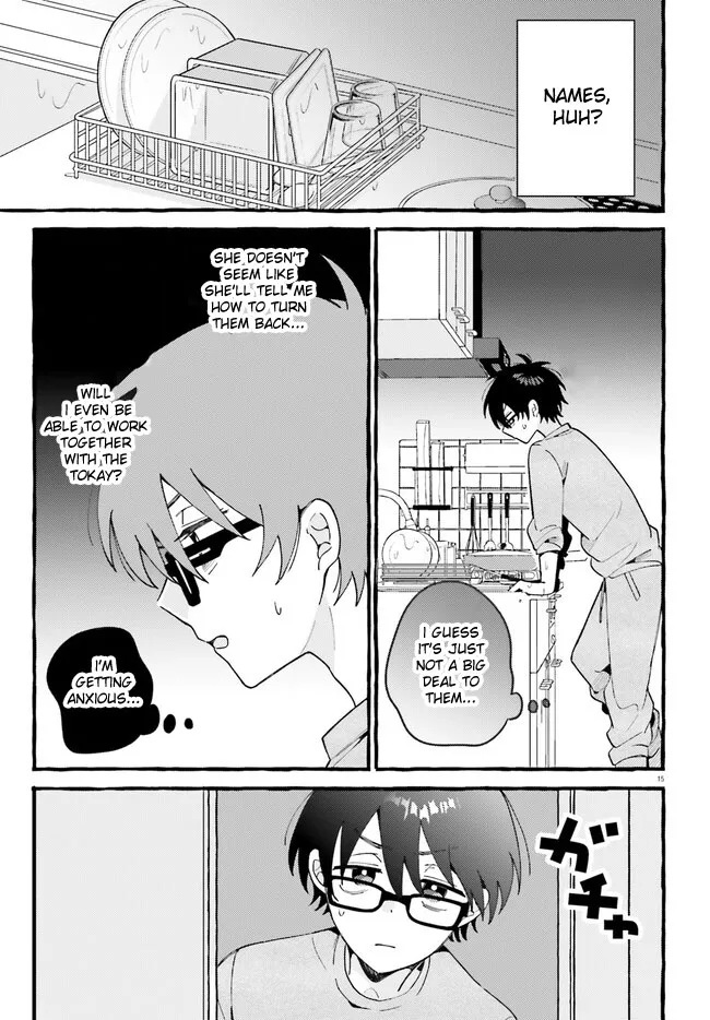 Kimi wa Kawaii Reptile - Page 6