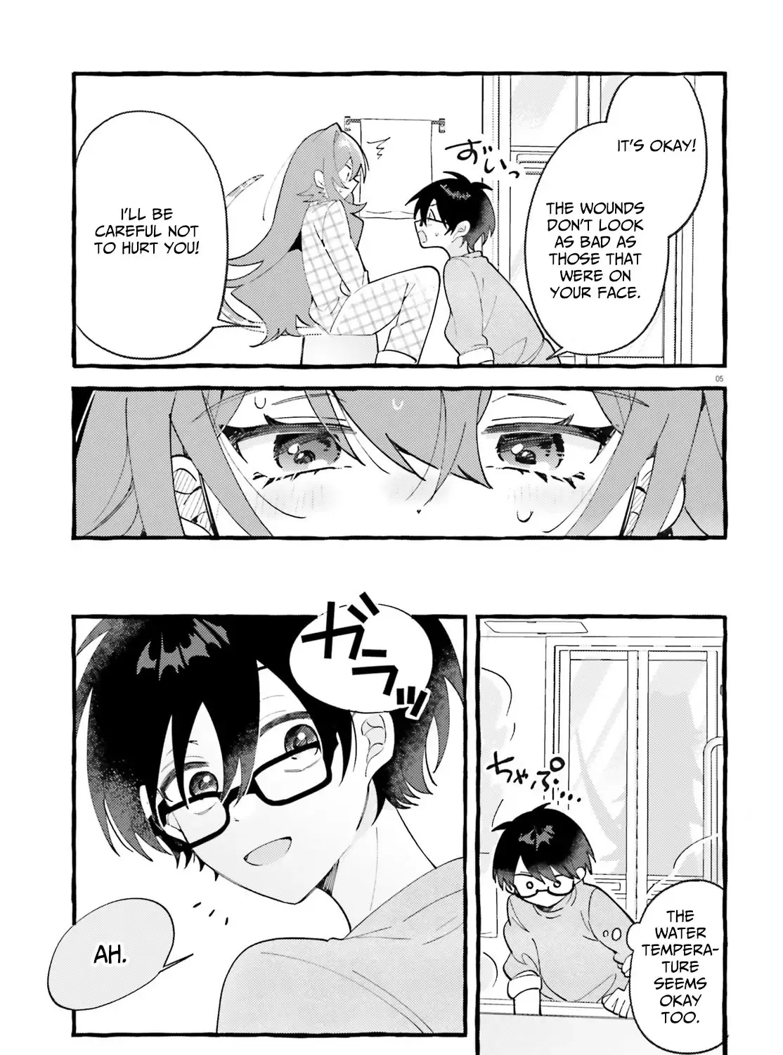 Kimi wa Kawaii Reptile - Page 10