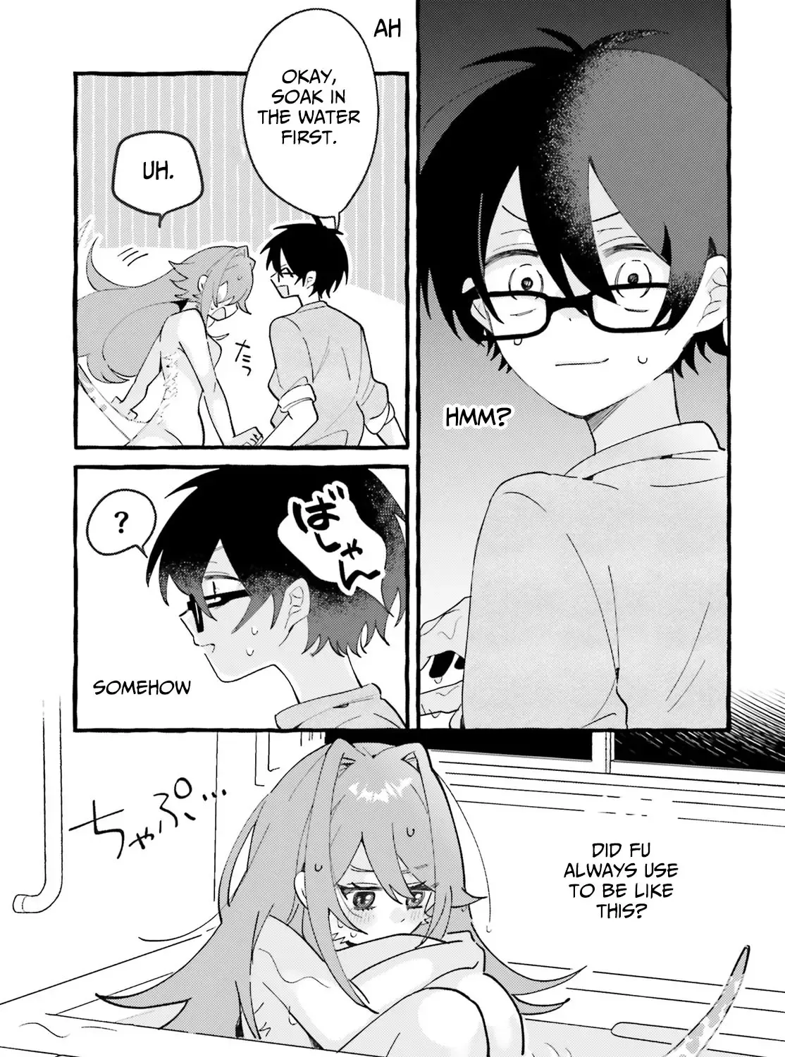 Kimi wa Kawaii Reptile - Page 14