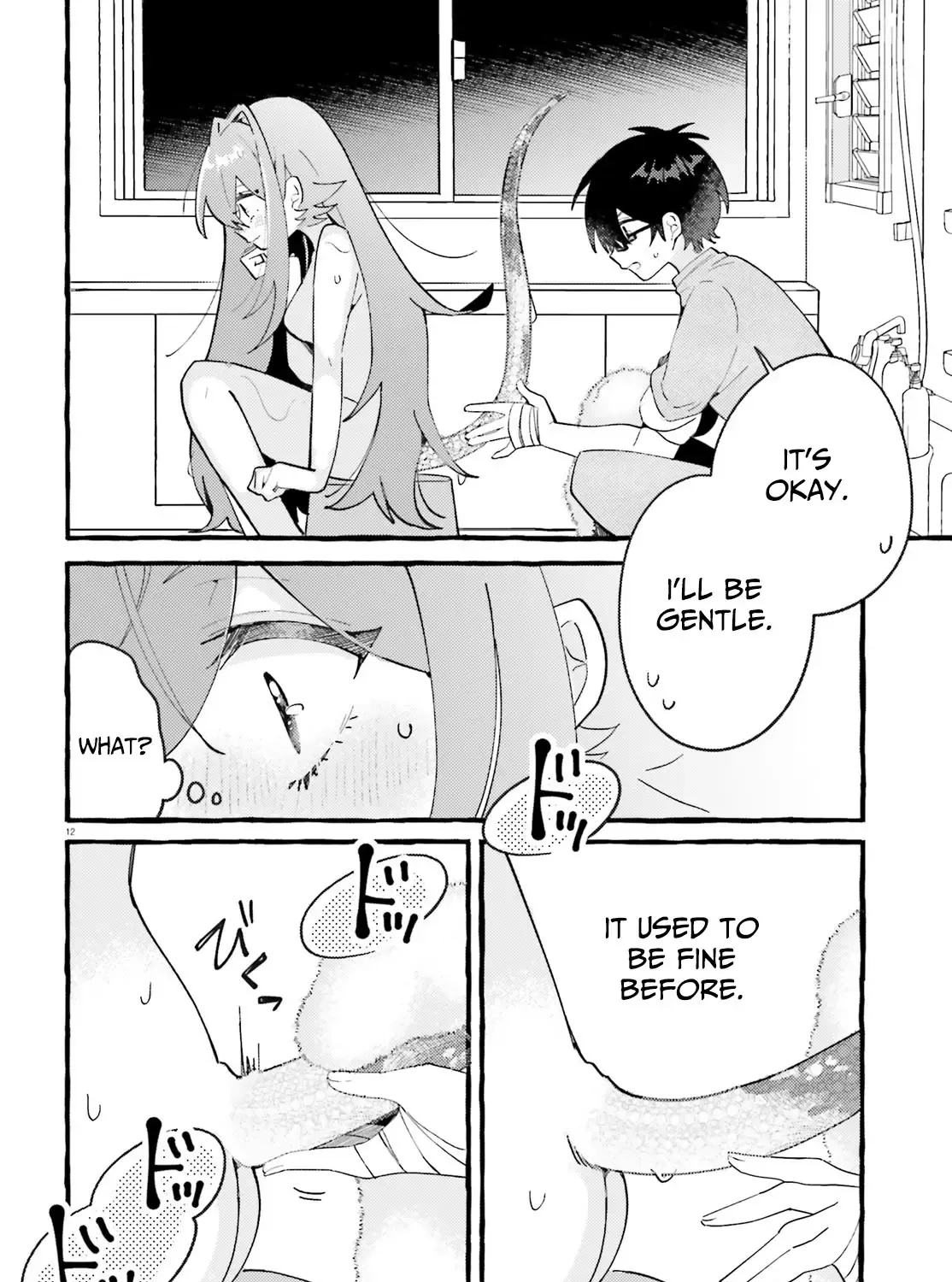 Kimi wa Kawaii Reptile - Page 24