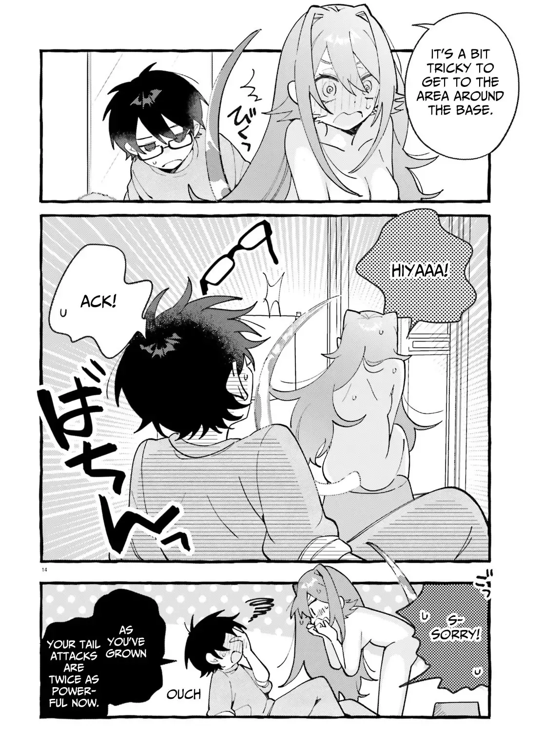 Kimi wa Kawaii Reptile - Page 28