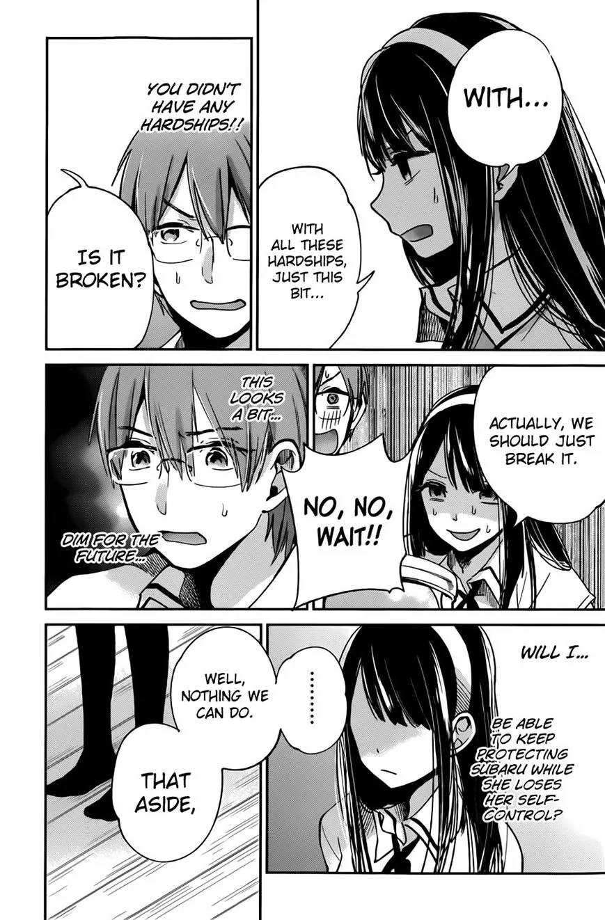 Kimi wa Midara na Boku no Joou Chapter 8 page 23 - MangaKakalot