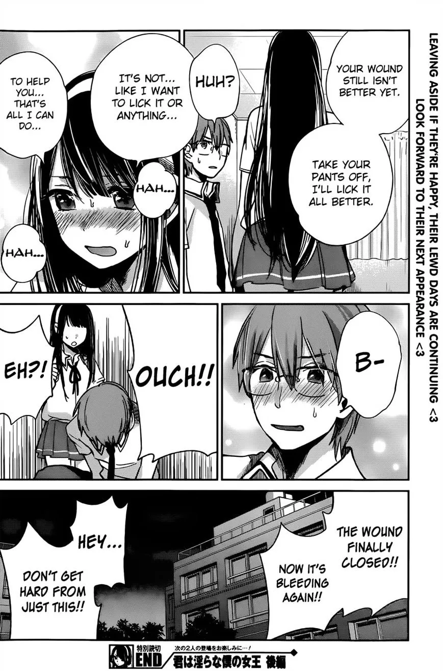 Kimi wa Midara na Boku no Joou Chapter 8 page 24 - MangaKakalot