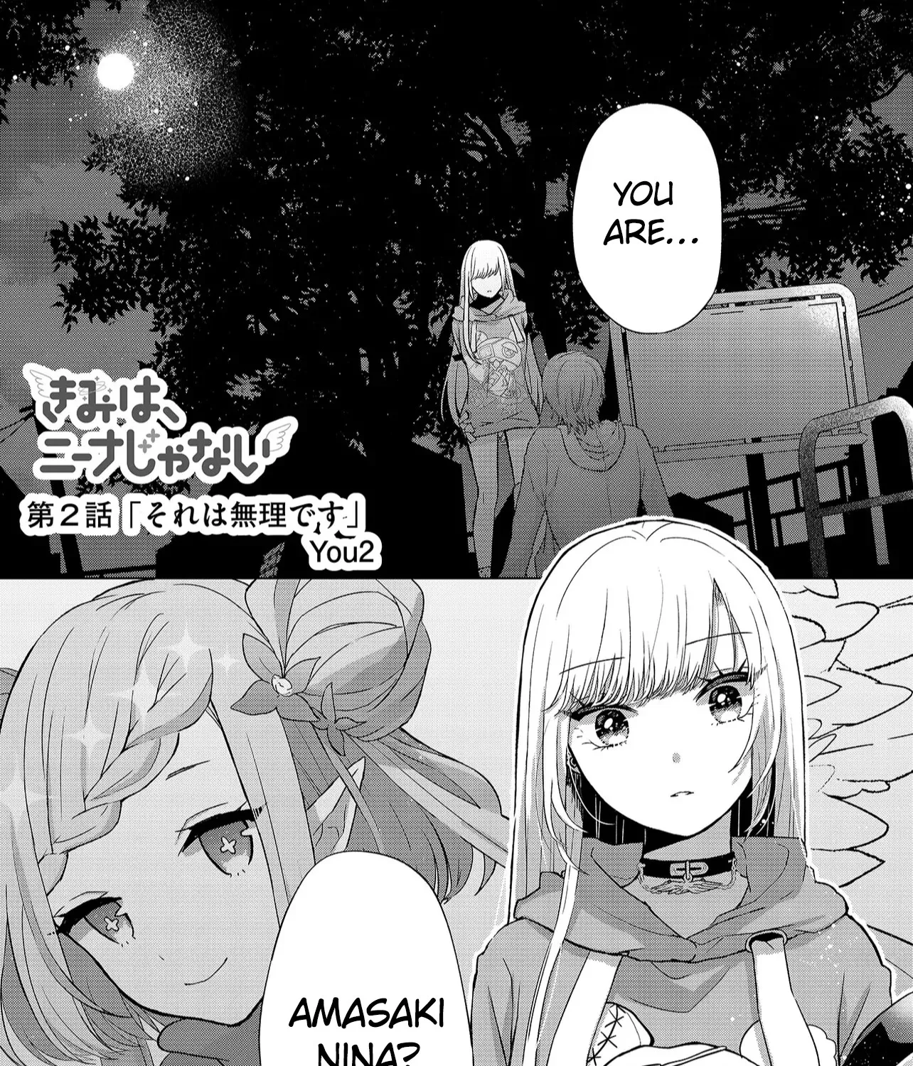 Kimi Wa, Nina Janai Chapter 2 page 2 - MangaKakalot