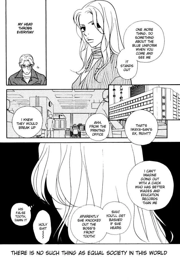 Kimi Wa Pet Chapter 1 page 8 - MangaNato