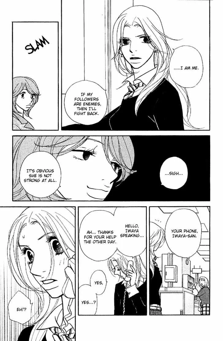 Kimi Wa Pet Chapter 18 page 18 - MangaNato