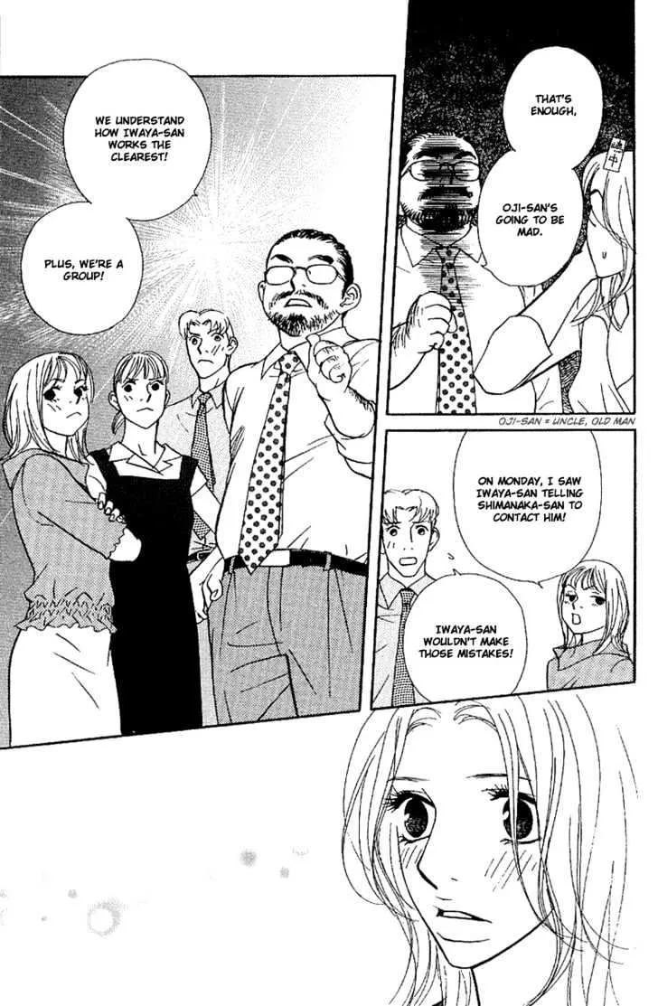 Kimi Wa Pet Chapter 27 page 22 - MangaNato