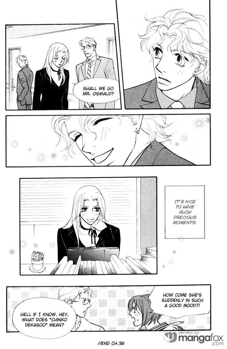 Kimi Wa Pet Chapter 36 page 28 - MangaNato