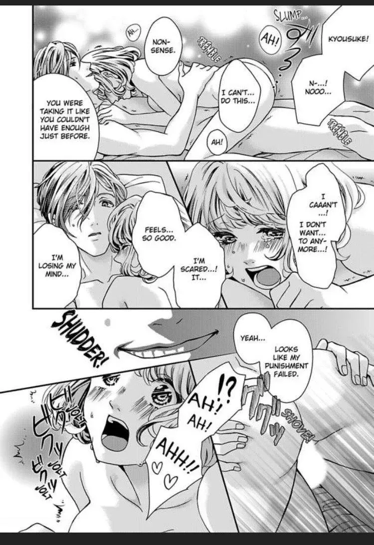 Kimi wo Daku no wa Shigoto Dakara Yatoinushi wa Hentai Shousetsuka - Page 24