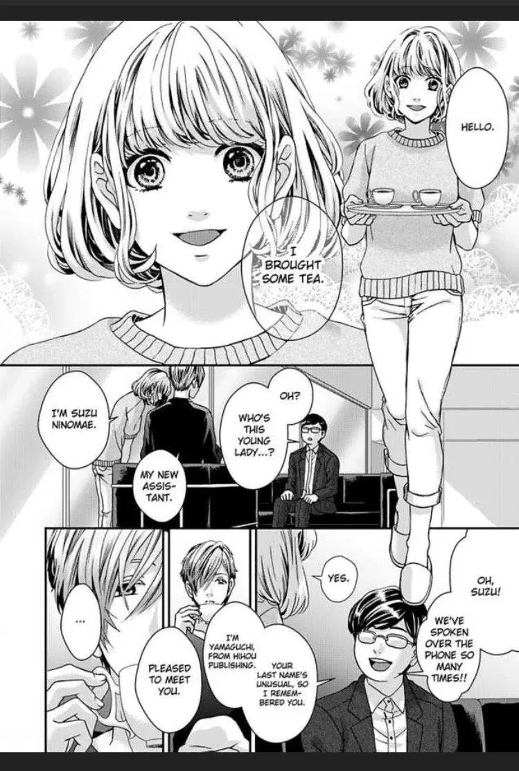 Kimi wo Daku no wa Shigoto Dakara Yatoinushi wa Hentai Shousetsuka - Page 4