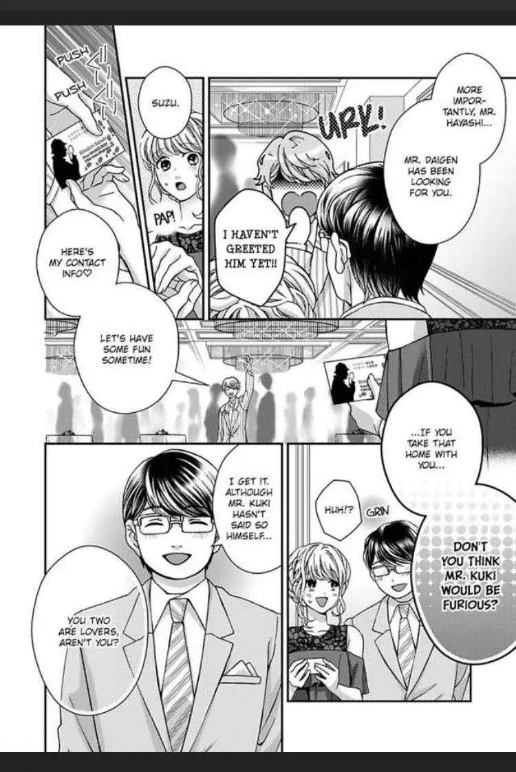 Kimi wo Daku no wa Shigoto Dakara Yatoinushi wa Hentai Shousetsuka - Page 11