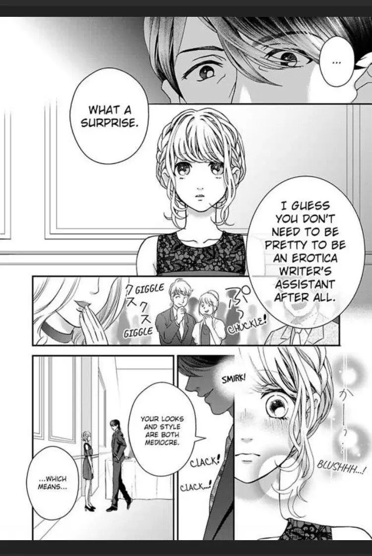 Kimi wo Daku no wa Shigoto Dakara Yatoinushi wa Hentai Shousetsuka - Page 15