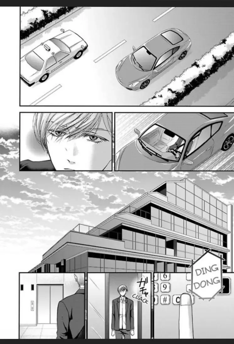 Kimi wo Daku no wa Shigoto Dakara Yatoinushi wa Hentai Shousetsuka - Page 1