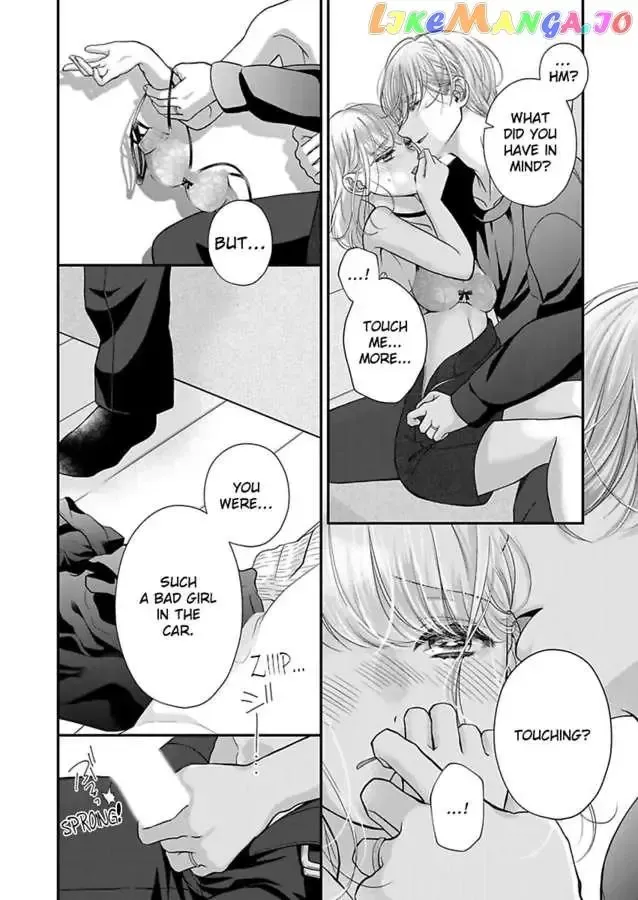 Kimi wo Daku no wa Shigoto Dakara Yatoinushi wa Hentai Shousetsuka - Page 15