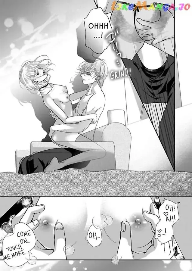 Kimi wo Daku no wa Shigoto Dakara Yatoinushi wa Hentai Shousetsuka - Page 16