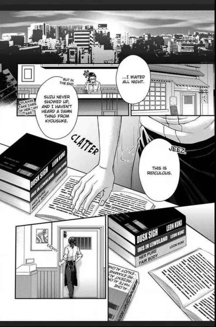 Kimi wo Daku no wa Shigoto Dakara Yatoinushi wa Hentai Shousetsuka - Page 2