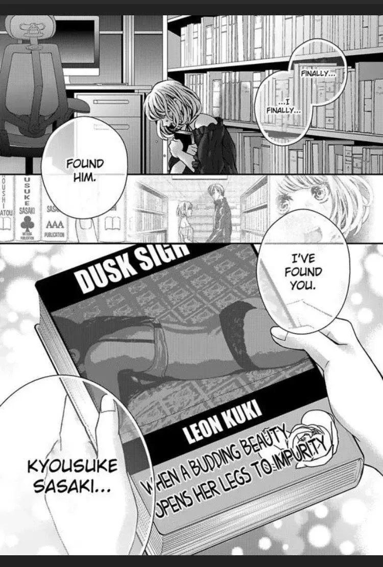 Kimi wo Daku no wa Shigoto Dakara Yatoinushi wa Hentai Shousetsuka - Page 33