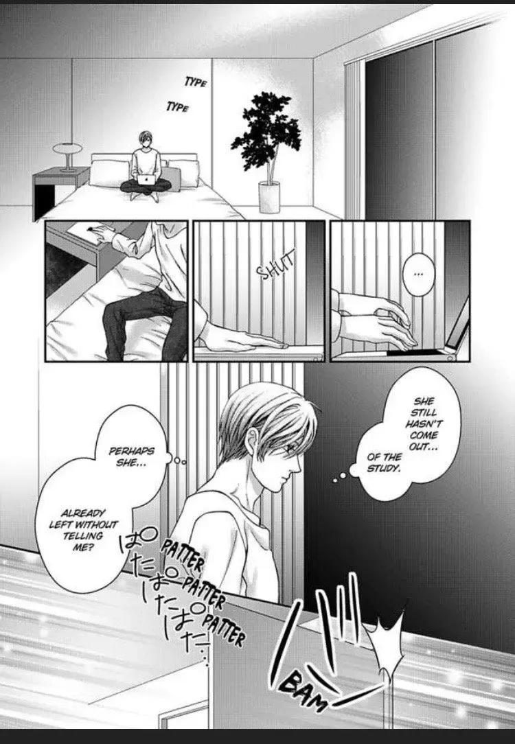 Kimi wo Daku no wa Shigoto Dakara Yatoinushi wa Hentai Shousetsuka - Page 7