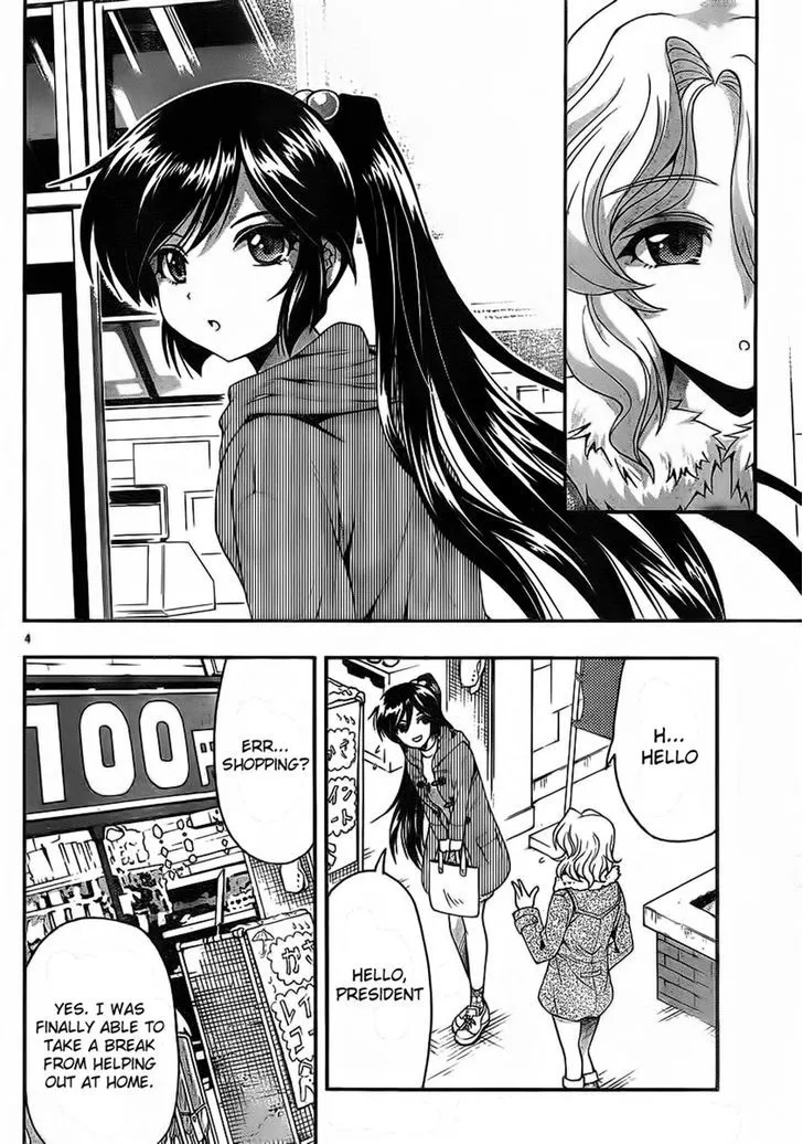 Kimiiro Focus Chapter 33 page 4 - MangaKakalot