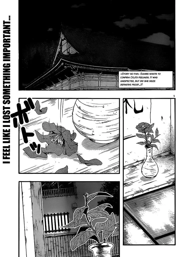 Kimiiro Focus Chapter 36 page 2 - MangaKakalot