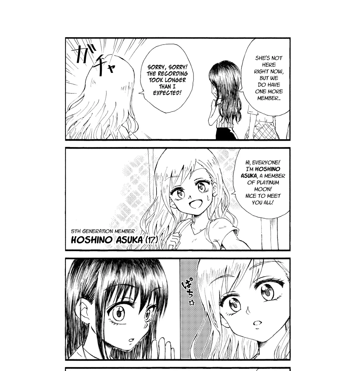 KimoOta, Idol Yarutteyo - Page 4