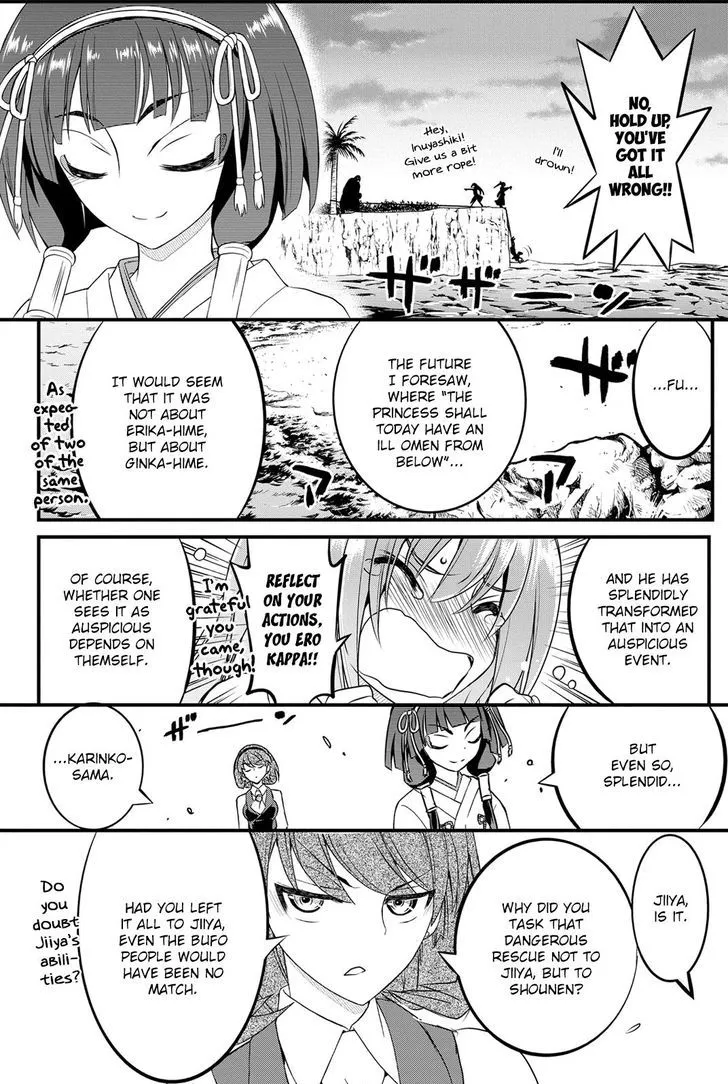 Kin No Kanojo, Gin No Kanojo Chapter 25 page 33 - MangaKakalot