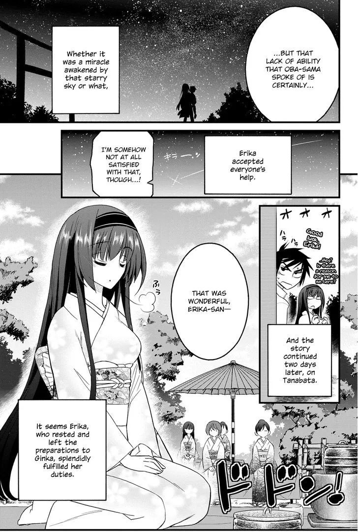 Kin No Kanojo, Gin No Kanojo Chapter 7 page 32 - MangaKakalot