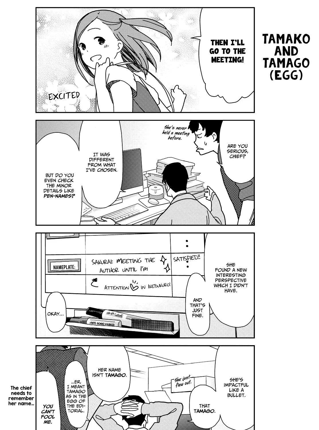 Kin no Tamago (Katsuwo) Chapter 1 page 17 - MangaKakalot