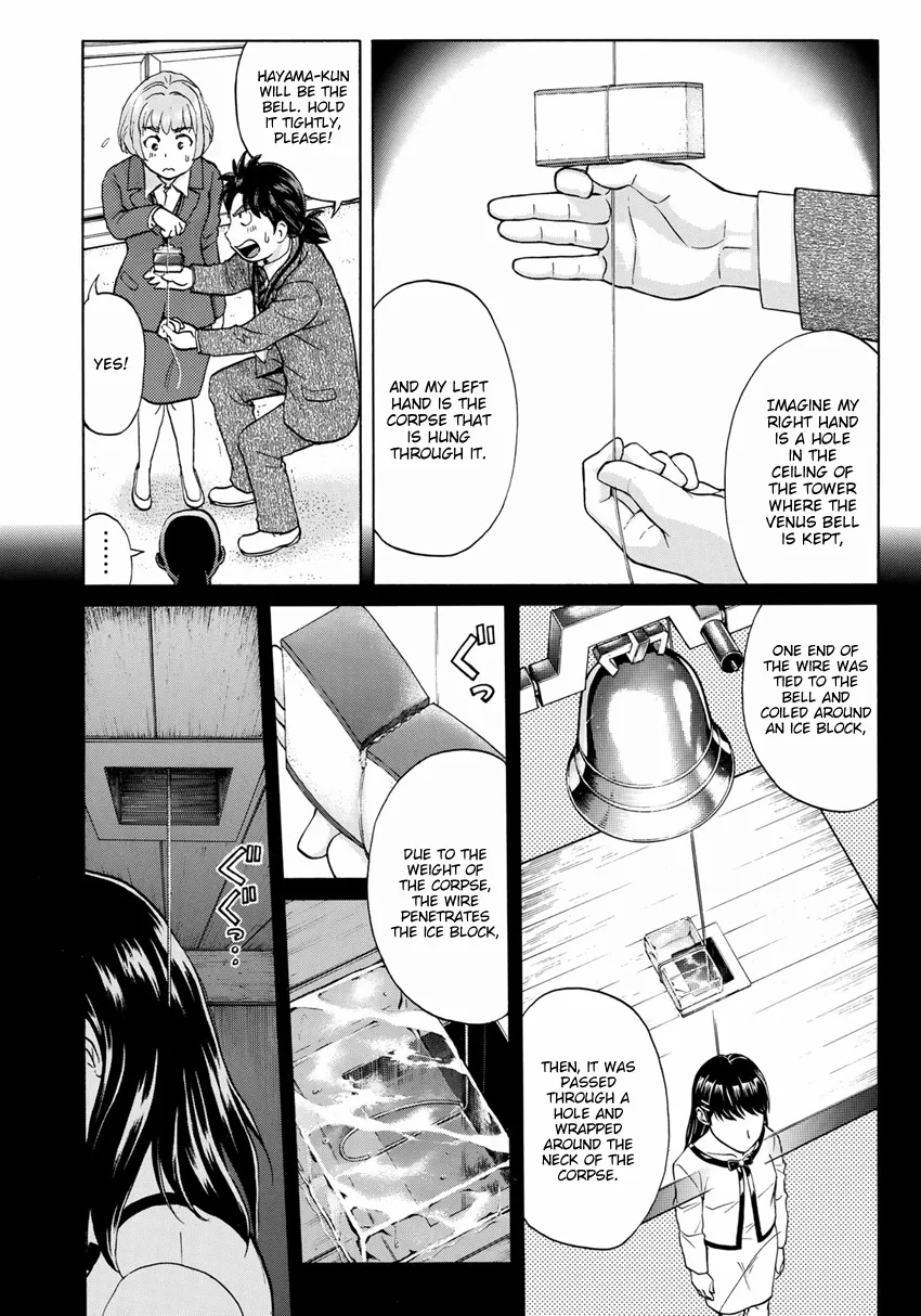 Kindaichi 37-Sai No Jikenbo Chapter 11 page 11 - MangaKakalot