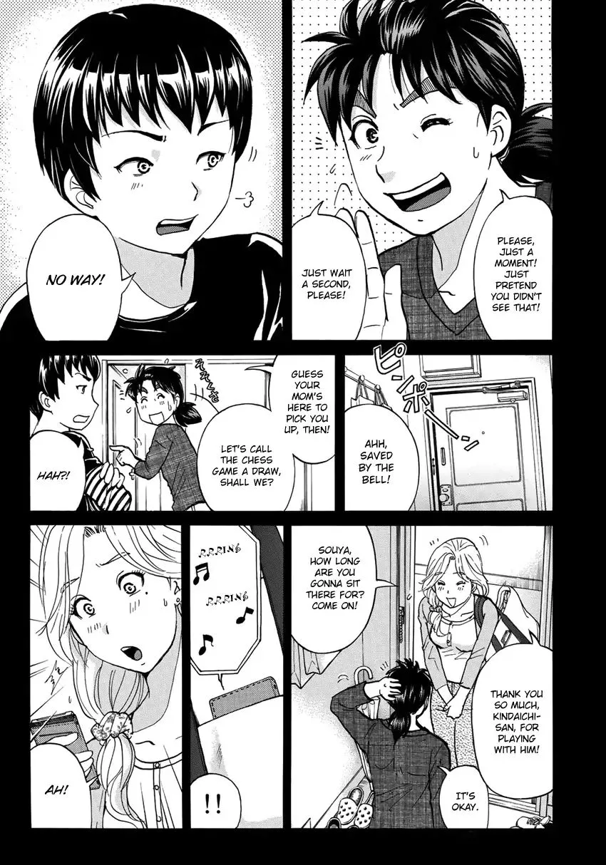 Kindaichi 37-Sai No Jikenbo Chapter 16 page 14 - MangaKakalot