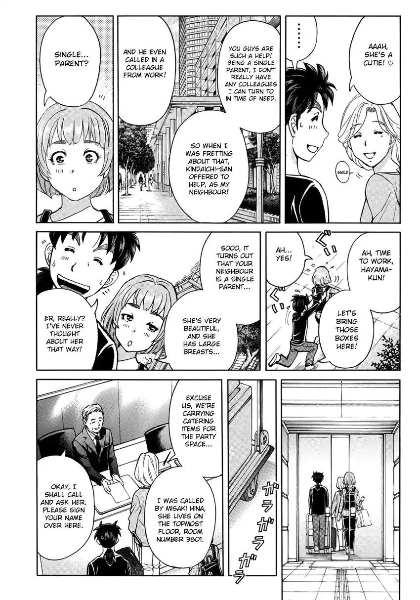 Kindaichi 37-Sai No Jikenbo Chapter 16 page 19 - MangaKakalot