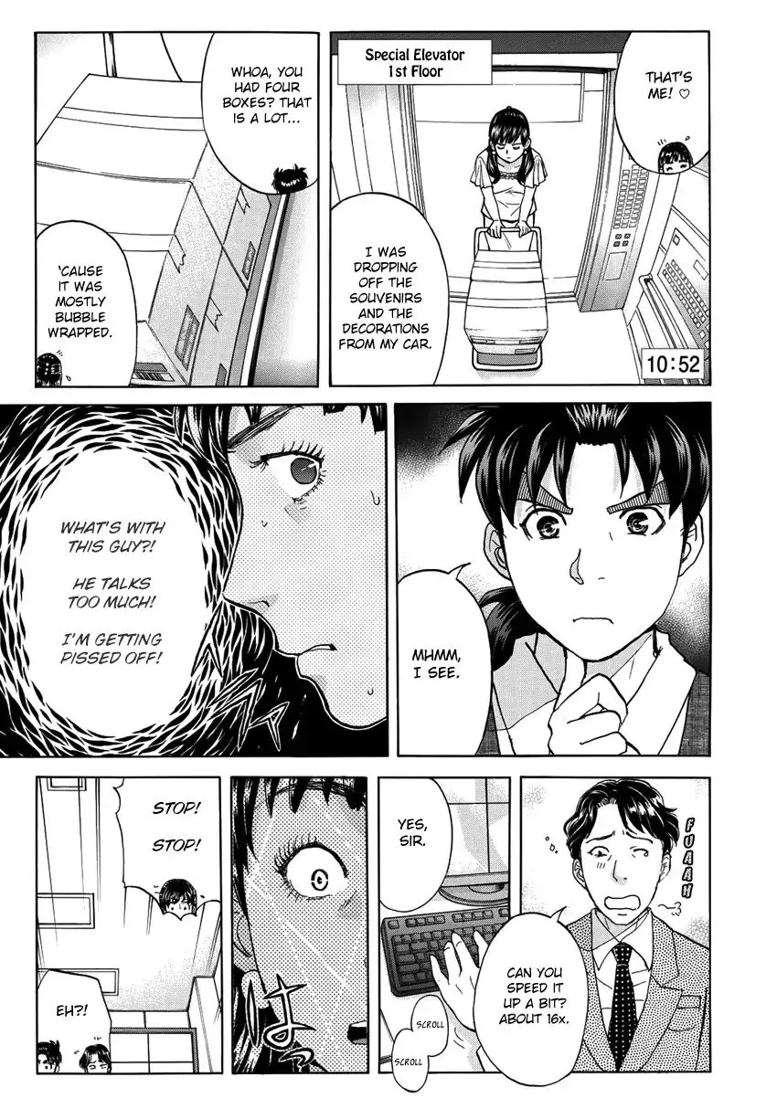 Kindaichi 37-Sai No Jikenbo Chapter 20 page 26 - MangaKakalot