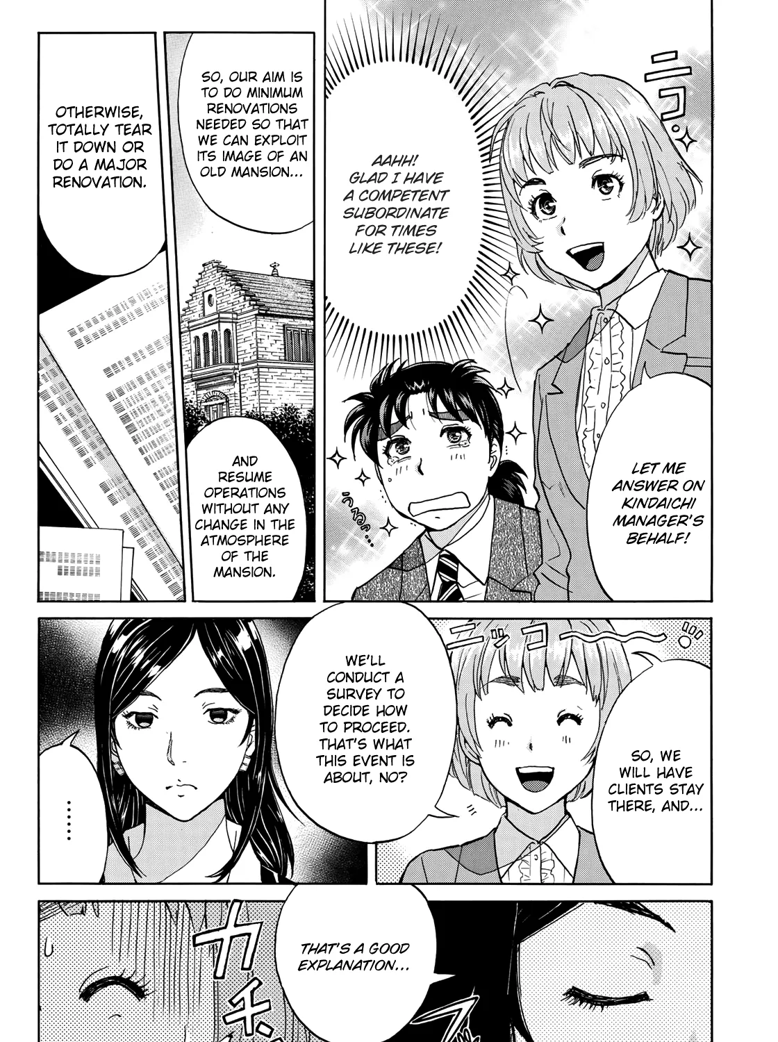 Kindaichi 37-Sai No Jikenbo Chapter 54 page 28 - MangaKakalot