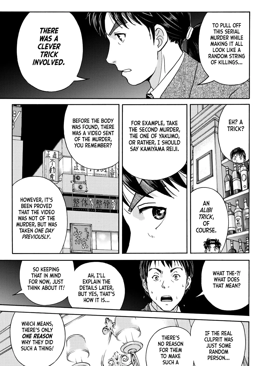 Kindaichi 37-Sai No Jikenbo Chapter 75 page 35 - MangaKakalot