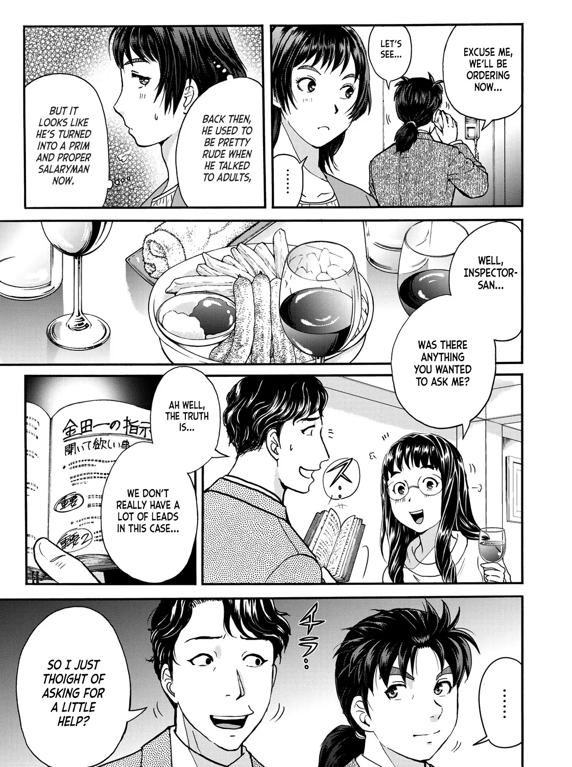 Kindaichi 37-Sai No Jikenbo Chapter 76 page 11 - MangaKakalot