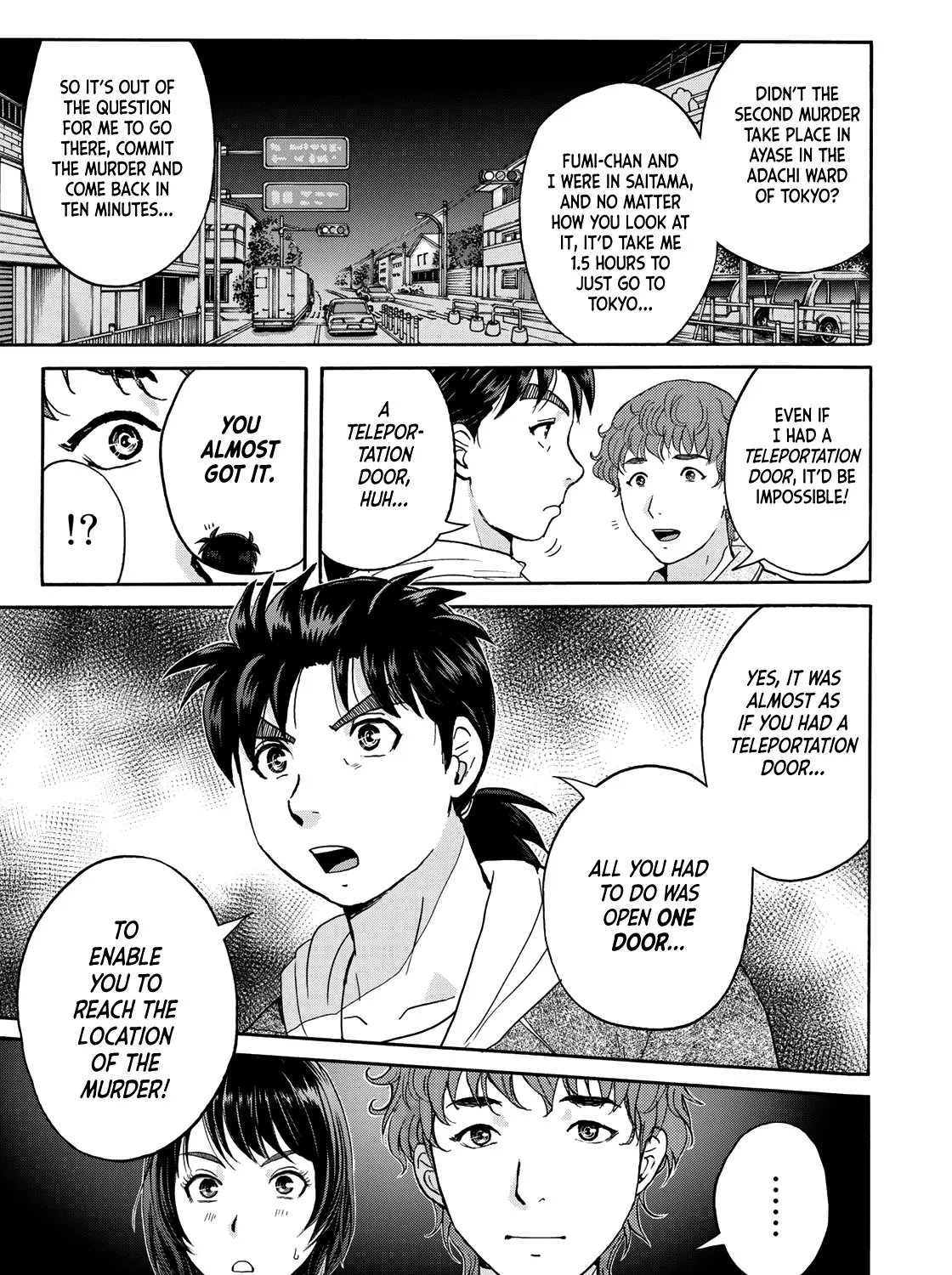 Kindaichi 37-Sai No Jikenbo Chapter 80 page 19 - MangaKakalot