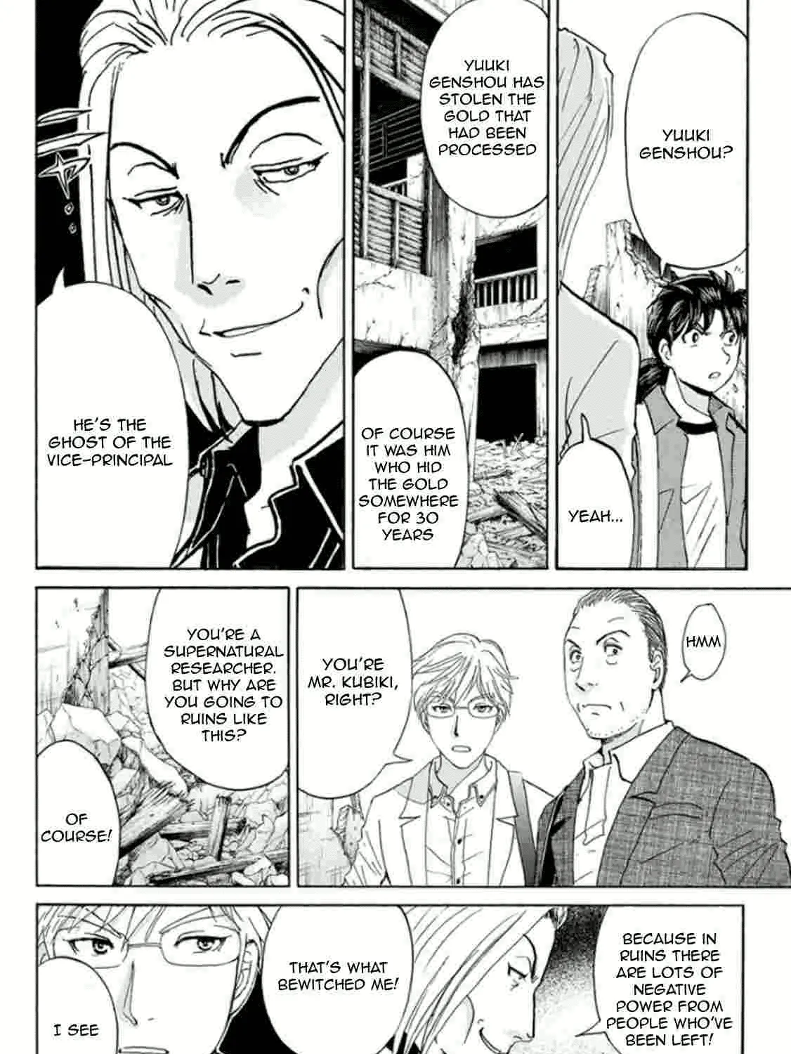 Kindaichi Shonen No Jikenbo R Chapter 13 page 25 - MangaKakalot