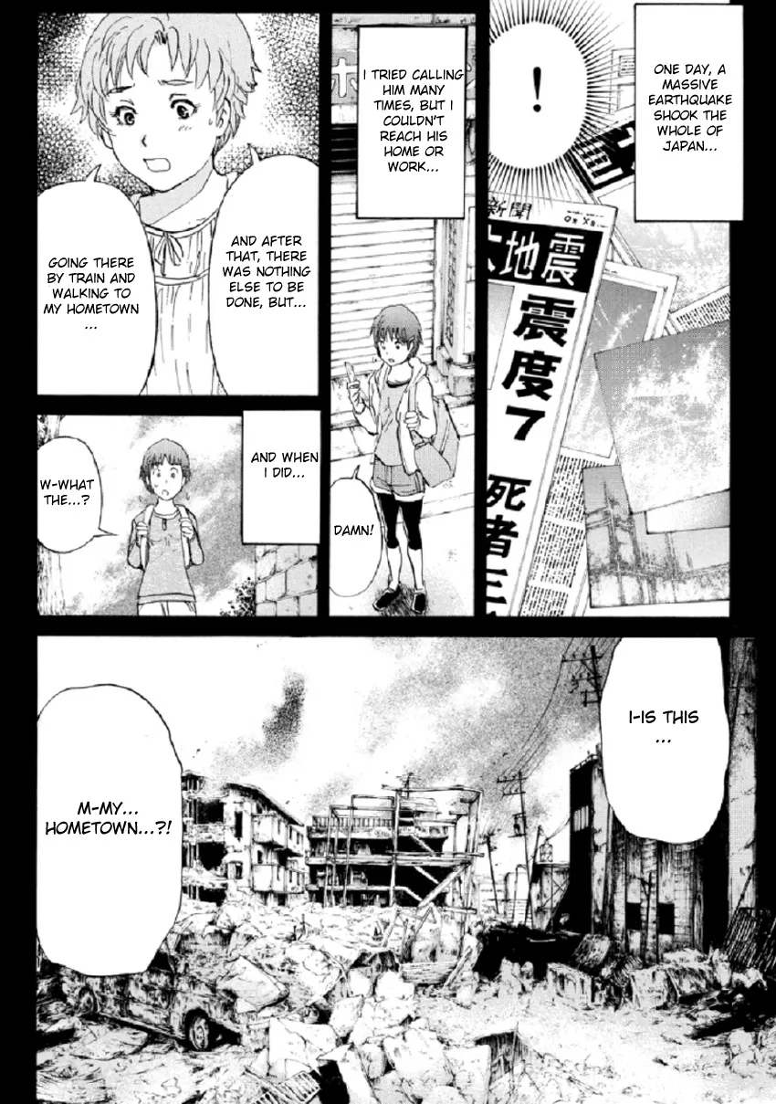 Kindaichi Shonen No Jikenbo R Chapter 23 page 11 - MangaKakalot