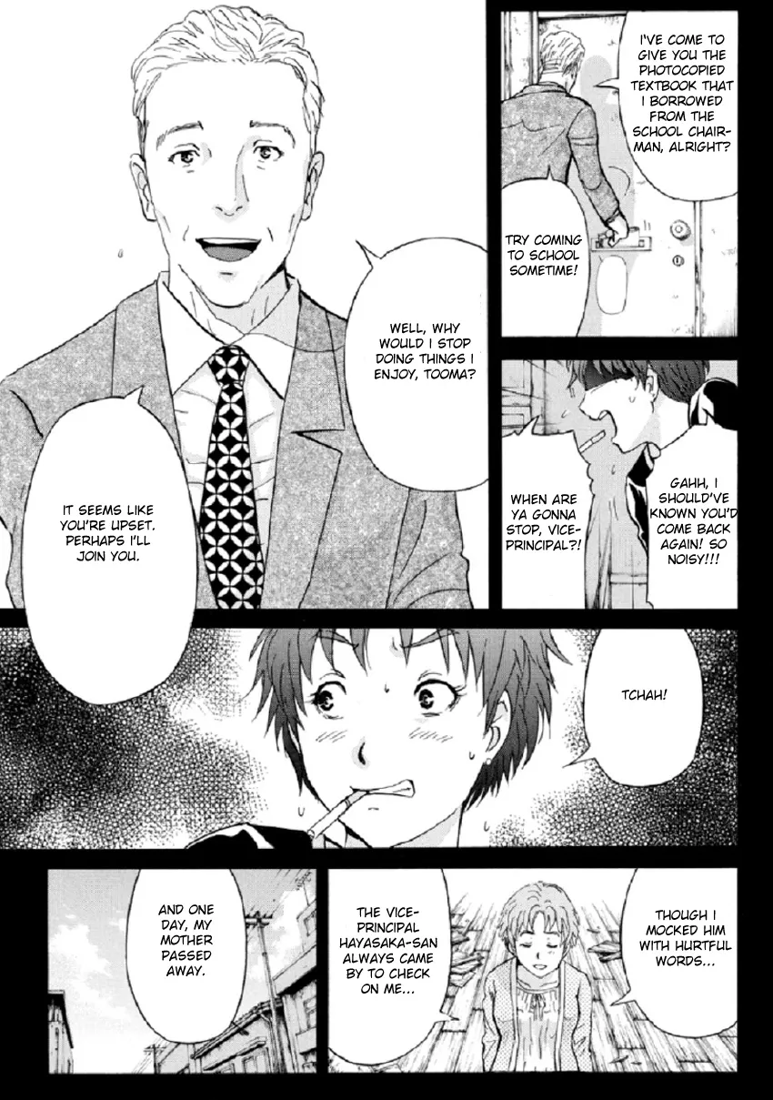 Kindaichi Shonen No Jikenbo R Chapter 23 page 6 - MangaKakalot