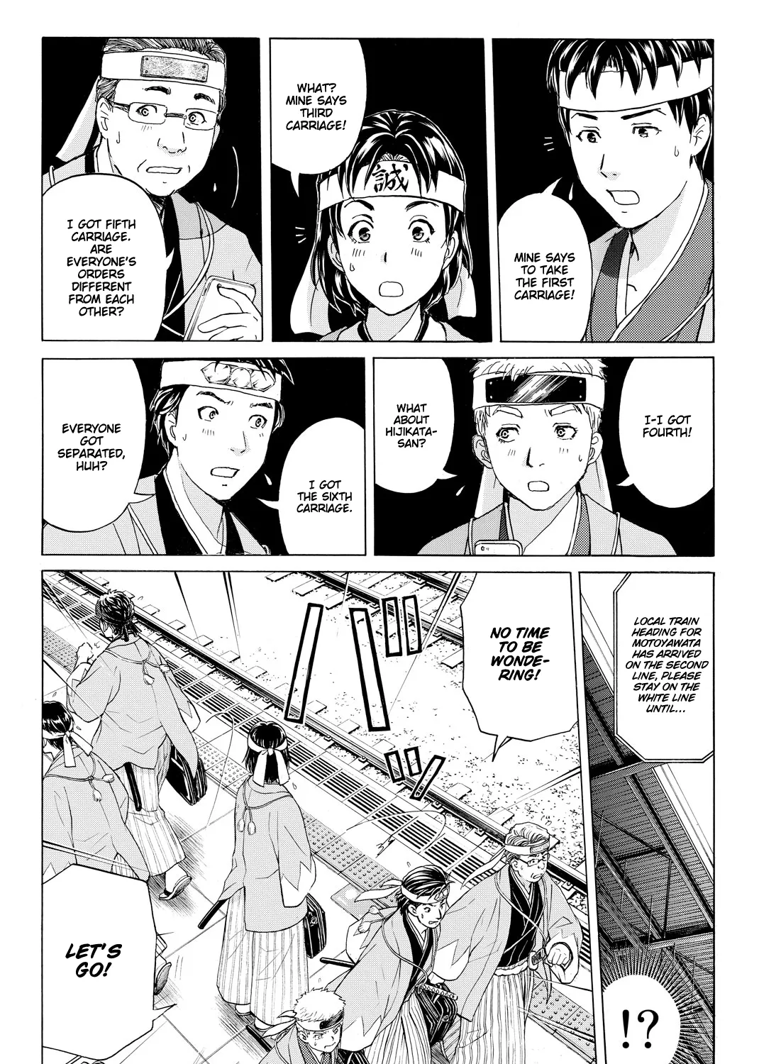 Kindaichi Shonen No Jikenbo R Chapter 3.1 page 32 - MangaKakalot